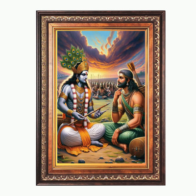 HitechMart Sri krisha Color Photo frame 12x16 Inch Religious Frame