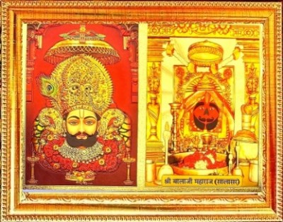 SUNINOW Gold foil embossed Shyam Baba photo frame (20 x 15 cm ) ) Religious Frame