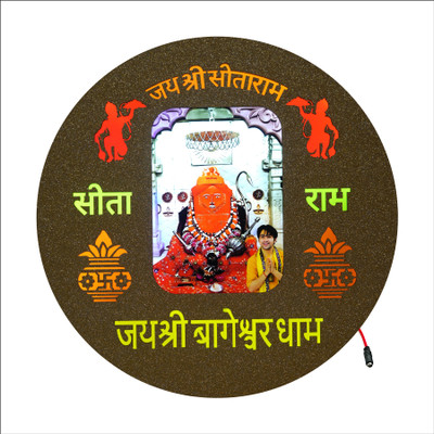 SHRI KHATU SHYAM CREATION BALAJI BAGESHWAR DHAM Religious Frame