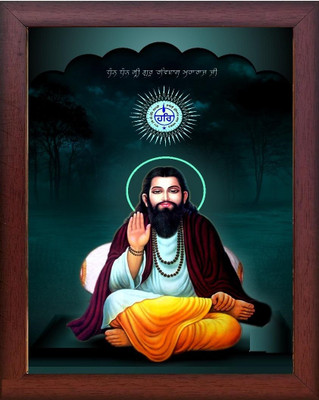 VGS MARKETINGS Har Ghar Guru ji Satguru Shri Ravidas Ji Maharaj Wall hanging Photo frame Religious Frame