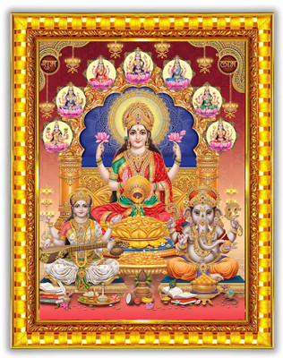 PY Creation Lakshmi, Saraswati, and Ganesha framed religious artwork Religious Frame