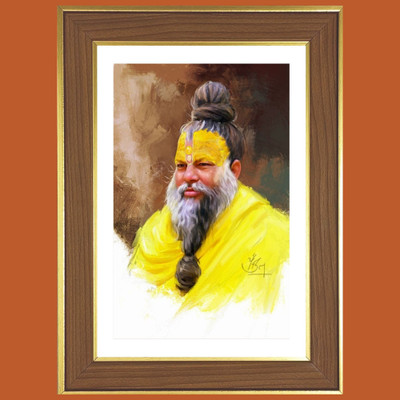 HitechMart Premanand maharaj Photo Frame 14x18 Inches Religious Frame