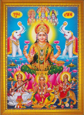 Stuthi Arts Laxmi ganesh saraswati ji Religious Frame