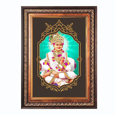 HitechMart Sri Swaminarayan Color Photo 10x14 Inch Religious Frame