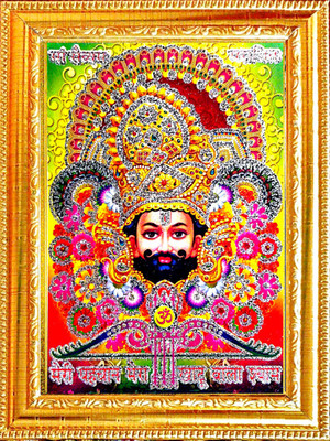 SUNINOW SHYAM BABA PHOTO FRAME Religious Frame