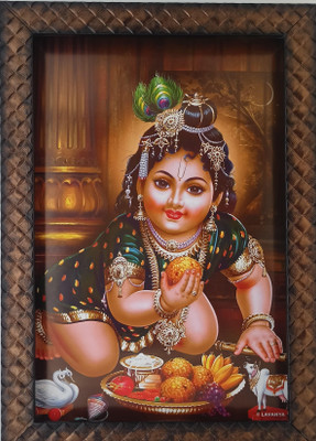 VGS MARKETINGS Lord Sri Shri Krishna Religious Frame