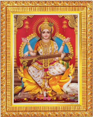 koshtak Saraswati Mata Photo Frame For Puja Room/Temple/Wall Hanging/Gift/Home Decor Religious Frame