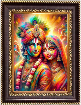 HitechMart Sri Maa Kali Photoframe 8.7x10.7 inches Religious Frame