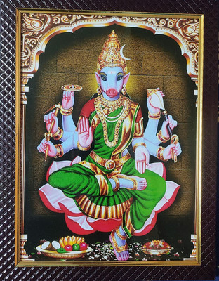 lvy Varahi amman devi ji photo frame with laminated sheet size (9x11) inch Religious Frame