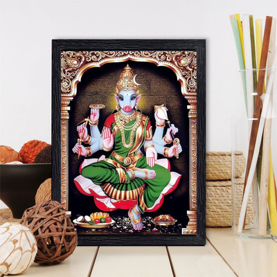 BISRAT CREATIONS Varahi Amman Photo Frame 7/9 inch small size for pooja room Religious Frame