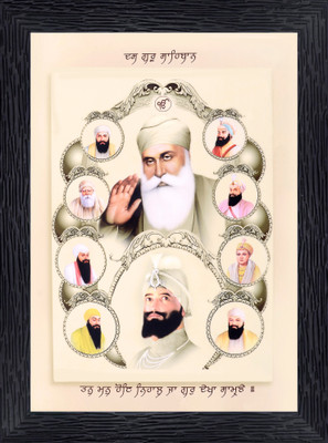 Bmsales Bisrat Creations ten sikh guru photo frame | size= 10 inch/ 13.5 inch Religious Frame