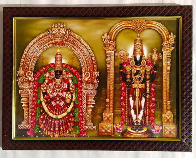 TTD STORE THIRUPATI BALAJI WITH ALIMELUMANGAMMA 9*12 NEW Religious Frame
