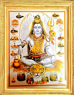SUNINOW Shiv JI Photo frame Religious Frame