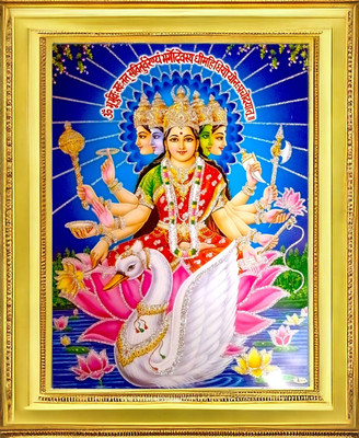 SUNINOW Gayatri Devi Religious Frame