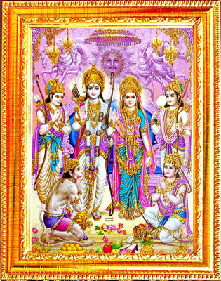 SUNINOW RAM Religious Frame