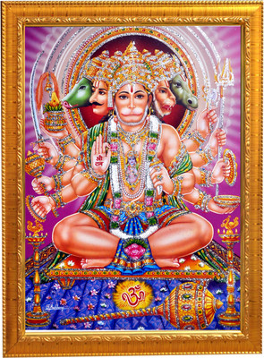 Sunframing Panchmukhi hanuman ji photo frame with laminated sheet . size [ 5x7 inch ] Religious Frame