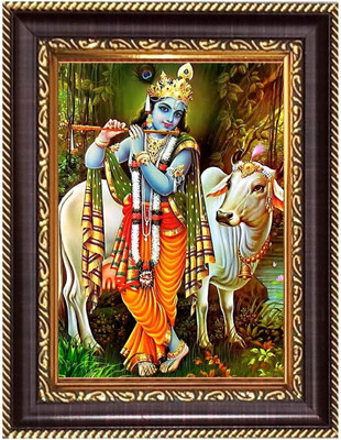 HitechMart Lord Shiva Photoframe 12.7x14.7 inches Religious Frame