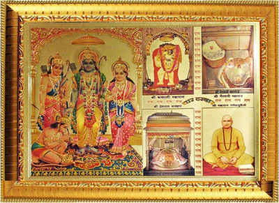 SUNINOW Char darbar photo frame | ram darbar with shri balaji maharaj , shri bhairav ji maharaj , shri maharaj ganeshpuri ji Religious Frame