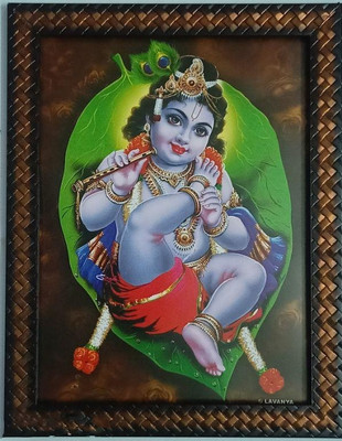 VGS MARKETINGS Lord Baby Krishna Kannan Khanna Sleeping in Bodhi leaf Religious Frame
