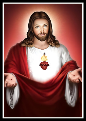 VJ ENTERPRISES GOD Religious Frame