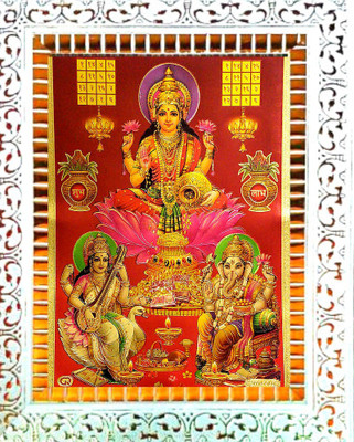 SUNINOW Laxmi Ganesh Saraswati Religious Frame