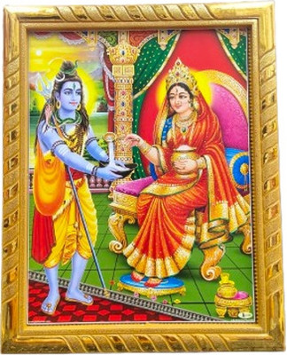 MAG God Shiv & Maa Annapurna Photo Frame With Lamination For Puja Room/Wall Hanging Religious Frame