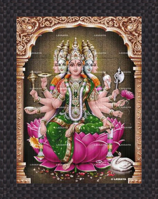 Lavanyas Gayatri Devi Religious Frame