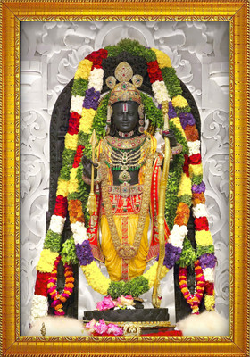 jog craft ram ji photo frame, shree ram photo, ayodhya ram photo frame Religious Frame