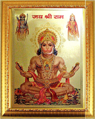 SUNINOW Hanuman ji with ram ji and sita maa Photo Frame Religious Frame