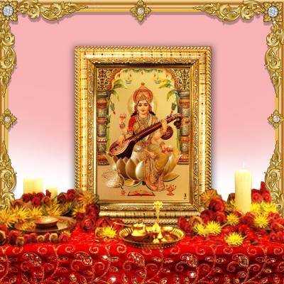 HAWAI Goddess Saraswati Gold Plated Wall Hanging Photo Frame (8.5x6.5inch) Religious Frame