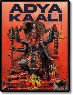 HitechMart Adya Kali Laminated Photo Religious Frame
