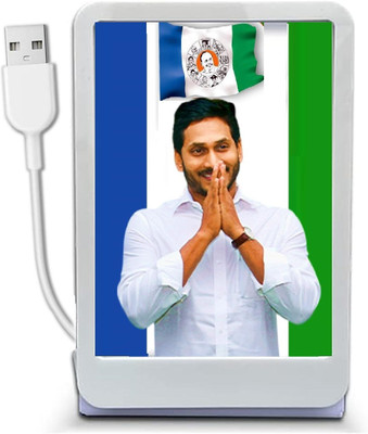 VGS MARKETINGS Y. S. Jagan Mohan Reddy President YSR Congress Party YSRCP Religious Frame