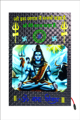 SHRI KHATU SHYAM CREATION LORD SHUVA Religious Frame
