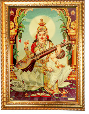HAWAI Goddess Saraswati 24k Gold Plated Photo Frame for Décor and Worship Use Religious Frame