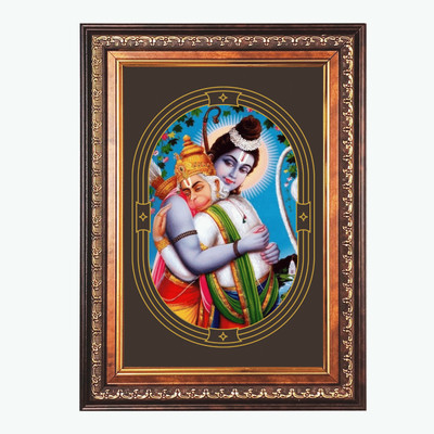 HitechMart Sri Ram and Sri Hanuman Color Photo frame 16x20 Inch Religious Frame