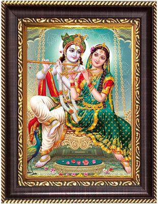 HitechMart Sri Radha And Sri Krishna Digital Print Photo 12.7x14.7 inches Religious Frame