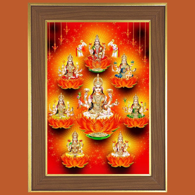 HitechMart Ashta Laxmi Photo Frame 14x18 Inches Religious Frame