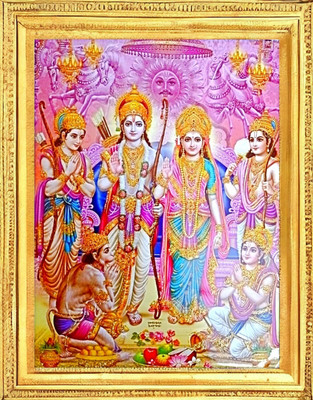 SUNINOW Ram Darbar photo frame Religious Frame