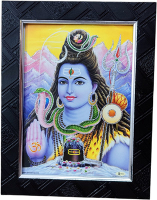 MADHAV Lord Shiva Wall & Tabletop Photo Frame, Black 5/7 Religious Frame