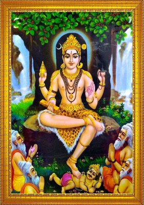jog craft dakshinamurthy photo, dakshinamurti ji photo frame, mandir frame Religious Frame