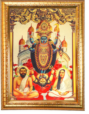 HAWAI Ma Kali Ramakrishna and Sarada Devi Gold Plated Photo Frame (13.5 X 10 Inches) Religious Frame