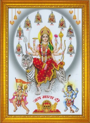 FRIZZY ARTS Goddess Durga Maa Religious Frame