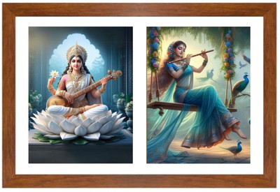 HitechMart Saraswathi and radha Photo Frame Religious Frame