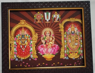 VGS MARKETINGS Tirumala Tirupathi Venkateswara Religious Frame