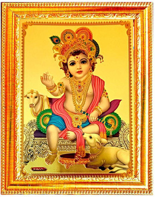 SUNINOW Bal krishna Religious Frame