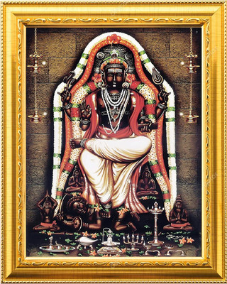 VJ ENTERPRISES Lord Dakshinamurthy Photo frame with Laminated(6 inch x 8 inch) Religious Frame