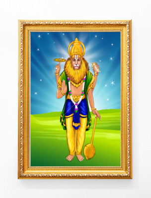 PAC Lord Narsimha Photo Religious Frame