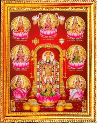 SUNINOW Tirupati Balaji with Laxmi ji Photo Frame ( 29 X 23 CM ) Religious Frame