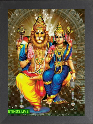 Nuoshopping NUOSHOPPING LORD NARSIMHA/LAXMI NARSIMHA SWAMY/NARASIMHAR NARSINGH DEV Religious Frame