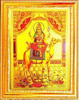 VCARTNOW DASHA MAA | MAMAI MAA Religious Frame